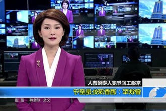曾铁军：酒香深处是坚守