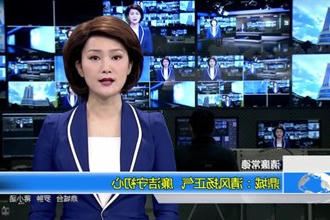 鼎城：清风扬正气 廉洁守初心