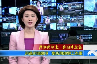 奋进新征程 建功新时代(4.9)