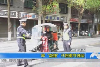 西湖管理区惩教并重提升