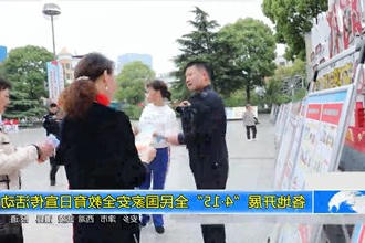 常德各地开展