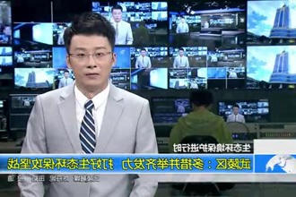 武陵区：多措并举齐发力 打好生态环保攻坚战
