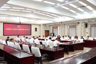 沅陵县党政代表团来常德汇报对接乡村振兴对口帮扶工作