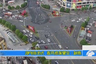 鼎城交警：紧急开道 为生命护航