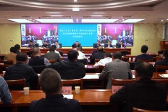 周振宇主持召开市安委会2023年第二次全体（扩大）会议暨重大事故隐患专项排查整治行动专题部署会