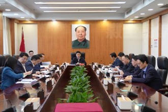 曹志强主持召开巡视整改工作专题调度会