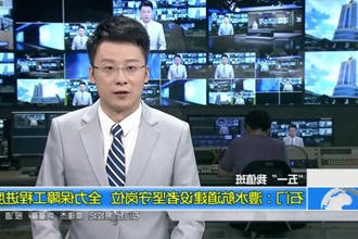 石门：澧水航道建设者坚守岗位 全力保障工程进度
