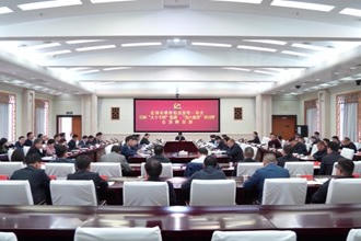 曹志强主持召开全市一季度经济形势分析会