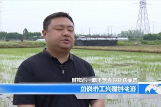 常德青年说：践行时代使命 书写美好未来