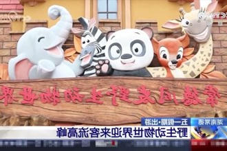 火了！五一假期央视三次聚焦常德