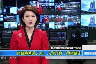 常德市教育局：育文明人 办人民满意教育