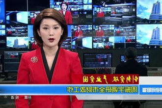 周振宇调研全市财政工作