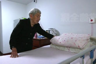 武陵：