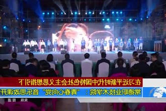 常德职业技术学院：