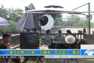 临澧：公益走进