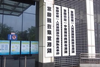 鼎城：爱心康复救助残疾儿童