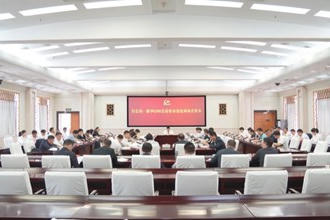 曹志强主持召开市委全面依法治市委员会2023年第一次会议