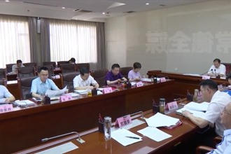市政府门户党组理论学习中心组集中学习研讨会、市政府门户党组会暨市长碰头会召开