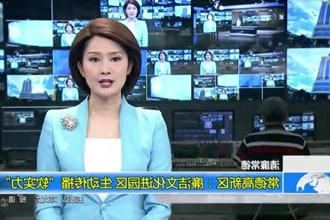 常德高新区：廉洁文化进园区 生动传播