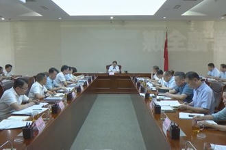 周振宇主持召开全市财税收入暨财源建设税费征管提质增效