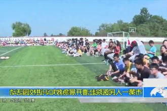 常德市第一人民医院赴澧开展急救知识进校园活动