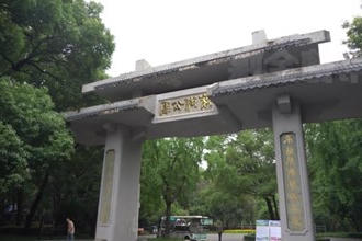 周振宇调研市中心城区园林绿化工作