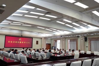 曹志强主持召开2023年常德市林长会议
