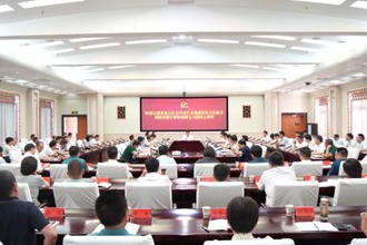 我市举行认真贯彻落实习近平总书记重要批示精神暨树立和践行正确政绩观专题培训班