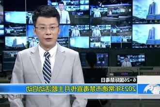 6.26国际禁毒日