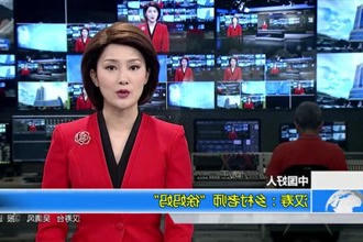中国好人 汉寿：乡村老师