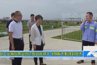 市领导到津市调研扩大有效投资与创业带动就业工作