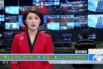 深挖转化传统文化廉洁资源 推动进学校进阵地进舞台