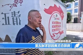 临澧：出租车