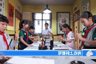 武陵：