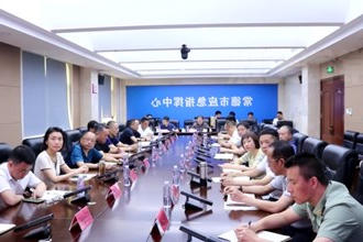 周振宇主持召开全市防汛抗旱工作电视电话会议