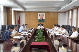 曹志强主持召开全市