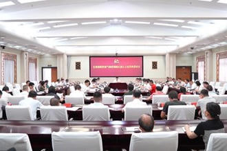 常德市党外代表人士助力创新突破产业突围座谈会召开