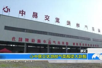 常德市直卫健系统召开警示教育暨清廉医院建设推进会