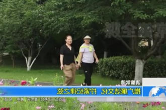 推广廉洁文化 拧紧纪律之弦