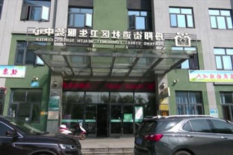 武陵区：异地就医结算 让群众在异乡有