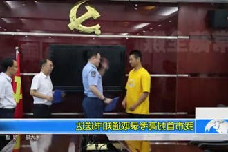 常德市首封高考录取通知书送达