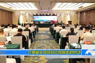 鼎城：松材线虫病防治经验获全省推介