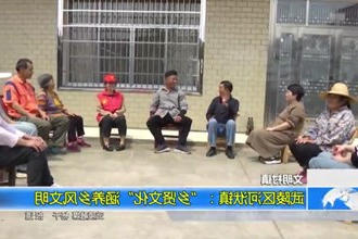 武陵区河洑镇：
