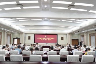 常德市委退役军人事务暨双拥工作领导小组会议召开