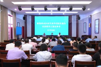 武陵：启动2023年暑期校外培训专项治理