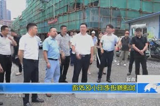 鼎城：加速推进老旧小区改造