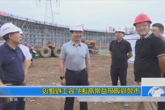 市领导调研益常高速扩容工程建设