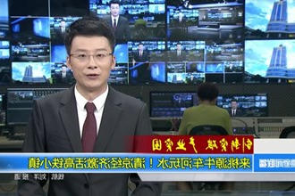 来桃源牛车河玩水！清凉经济激活高铁小镇