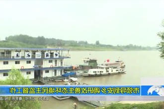 市领导到安乡调研改善生态环境民主监督工作