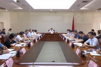 周振宇主持召开常德市城市生活垃圾分类工作推进会